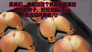 I also wanted to try Storm Inhaler, but this chocolate is absolutely amazing!!