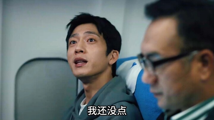 قل لشرنقة الهواء الخاصة بي أن تذهب.