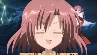 局部有阵“雨”