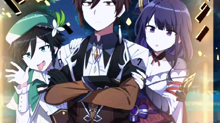 จงหลี: ตกอับแล้วทุกคน