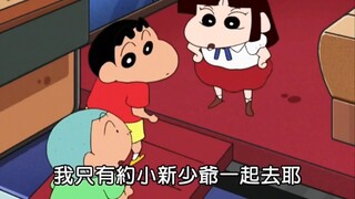 《沸羊羊见了都得递烟》