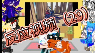gacha人设反应原野郎中憨批大擂台