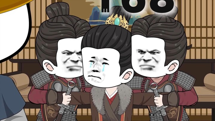 我是你表兄啊！！！