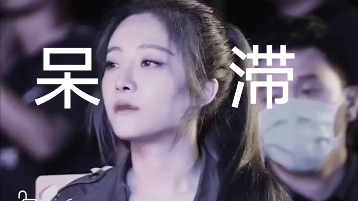 ท่าทางของอวี่เหยียนที่อยากนอนแต่ก็ไม่กล้านอนนั้น ตลกมากจริงๆ!