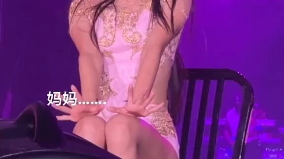 QUEEN LALISA 🥵    #prettysavage