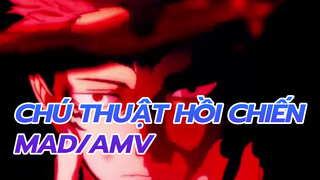 Chú Thuật Hồi Chiến | MAD/AMV