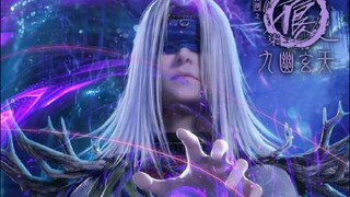 A Potrait of Jianghu Bu Liang Ren s7 episode 8 Sub indo