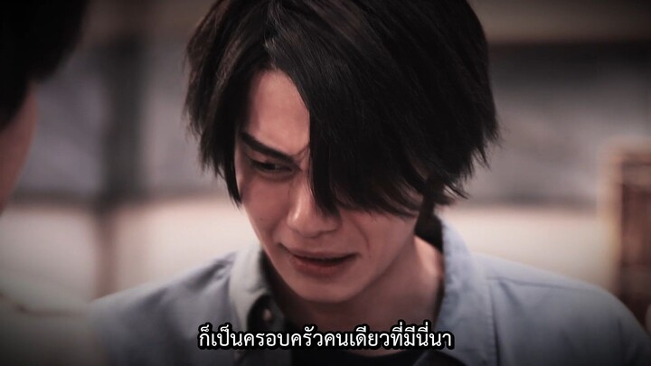 Kamen Rider Zeztz มาสค์ไรเดอร์ เซทซ์ ตอนที่ 29.5 Sister Substory Agent Minami ซับไทย