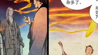 When comparing the Golden Light Spell and the Threefold Reverse Rebirth, Brother Bao Ying almost rev