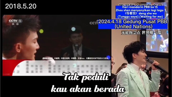 【Zhou shen】di Perserikatan Bangsa bangsa (United Nations)