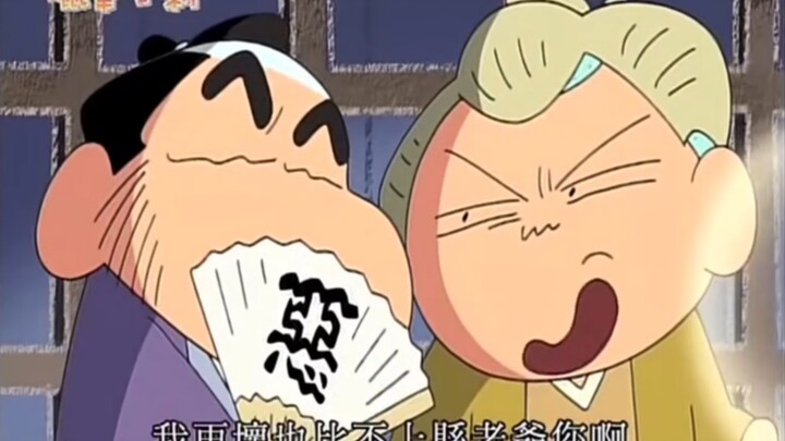 The “collusion between officials and businessmen, the county magistrate” meme—laugh every time you w