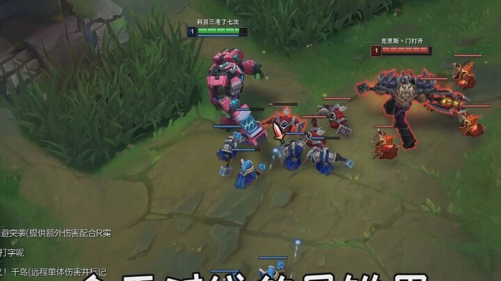 Satu tembakanmu mengenai prajurit kecil sekaligus mengenai hatiku...