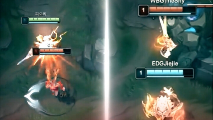 The shy: the perfect top laner!