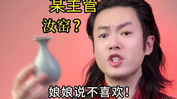 我发现色彩的界限，用火焰铸成时光的斑斓