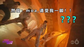 【TXT】Pengambilan gambar yang luar biasa! Ternyata huruf T di TXT kalian adalah kick, sangat lucu, bi