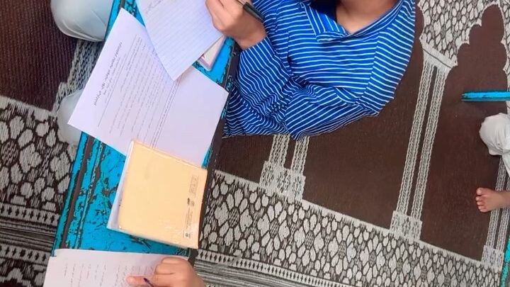 Mashallah Shashmai exam nizamia sofia pune maharashtra