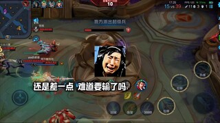 Han Xin Steals the Crystal