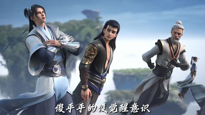 Contemporary Chinese animation is truly amazing at creating memes—now they've even started collabora