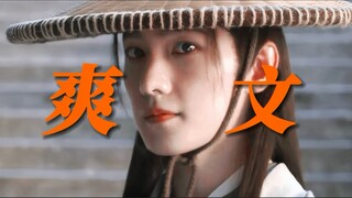 韩立筑基期重回凡人界，简直是大男主修仙爽文具象化！昔日农家少年，如今权贵也为他折腰！