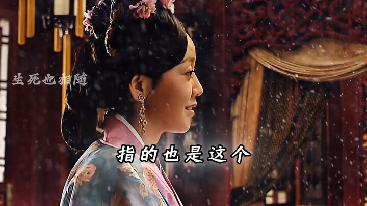 “Heaven and Earth Possess Righteous Qi”