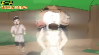 第二集丨截胡刘备走老刘的道