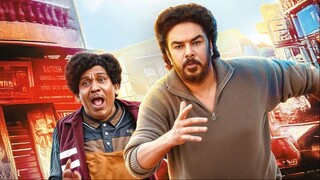 Gangers (2025)