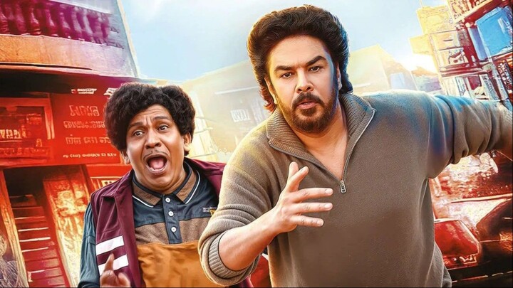 Gangers (2025)