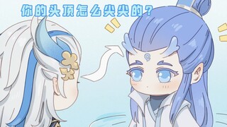 那维莱特的头怎么尖尖的？