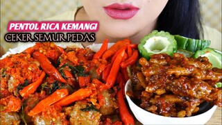 ASMR PENTOL RICA KEMANGI DAN CEKER SEMUR PEDAS | EATING SOUNDS