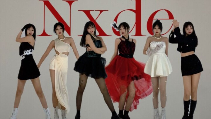 ซู่ซู่เจิ้นแห่งอู่ฮั่นท้า Nxde แต่งตัวด้วยคลิกเดียว｜(G)I-DLE Nxde 6 ชุดเต้นรำแนวตั้ง [ซู่ซู่]