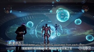 《吞噬星空》Swallowed Star - Episode 95 Preview