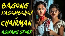 KAKAIBANG KASAMBAHAY | Kwentong Aswang | True Story | 11/17/2024 🎬
