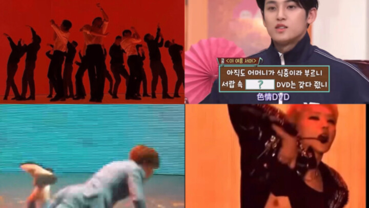 Bằng chứng về một số nhóm nhạc nam trưởng thành của SEVENTEEN – Phần 2