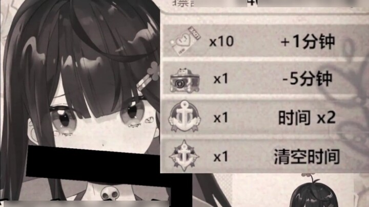 ถ้าไลฟ์สดโดนแบน 258 พันล้านปี อาชีพ วูป จะจบไหม? - 【ฟ้าฟิล์ม】