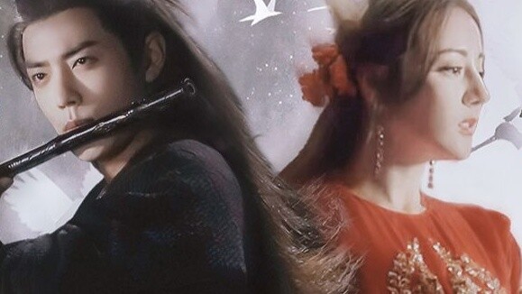 【Little Fox Demon×Zhan Xian】Fated Appointment/Dilraba Dilmurat×Xiao Zhan