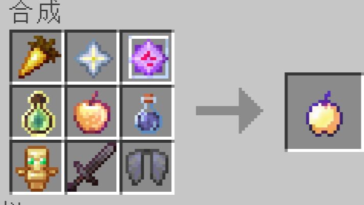 【จ้าวลำนำทั่วหล้า】นี่สิคือแอปเปิลทองคำเนื้อเวท!