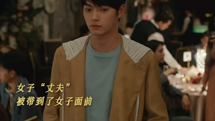 "Shi Qinghua's first meeting was so dramatic! Even Qin Shi didn't expect their very first encounter 