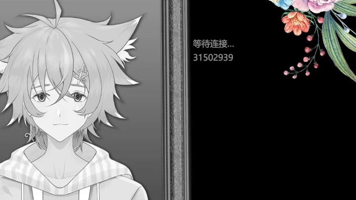 (Supplementary file)