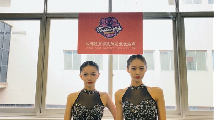 亢奋 白月光的杀伤力