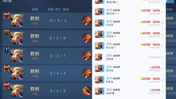 【เสี่ยวไป๋หลง คังเถ่อ】ท่ามกลางสถานการณ์พลิกกลับ ฐานใหญ่ถูกบุกจนพังไปสามเลน แต่ด้วยสกิลตีขอบ คังเถ่อย