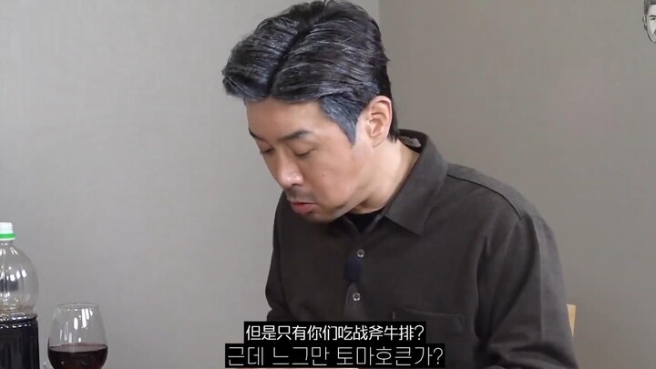 SEVENTEEN, Treated Differently Because They’re Fans