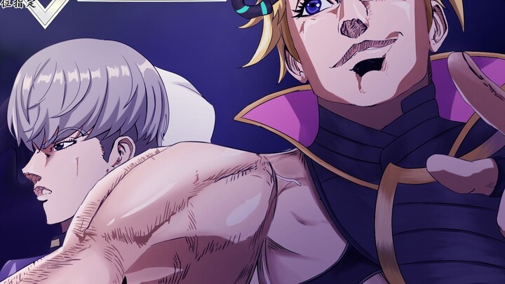Dog Dan's Bizarre Adventure - Ping An Jing
