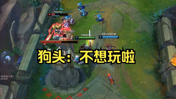 狗头吧全体最恐惧的一集