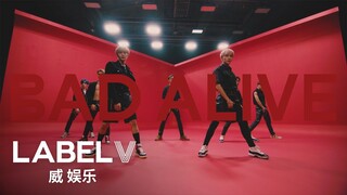 WayV 威神V 'Bad Alive (English Ver.)' MV