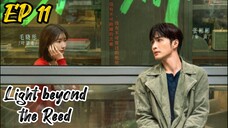 [ENG] EP 11 Light beyond the Reed