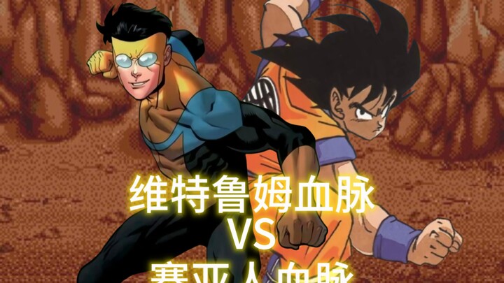 Vitruvian Bloodline vs. Ajin Bloodline—In reality, which bloodline would you choose to awaken?