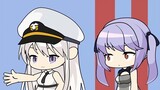 [ Azur Lane ] Peran utama dan pendukung