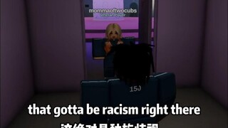 鱿鱼游戏玩家的沙雕搞笑集锦8