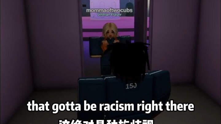 鱿鱼游戏玩家的沙雕搞笑集锦8