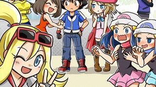 [Pokémon Visual Novel] Lillie’s Rampage (Today’s Stupid Thing Chapter 1)